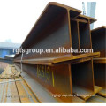 china alibaba Q235 h shape steel